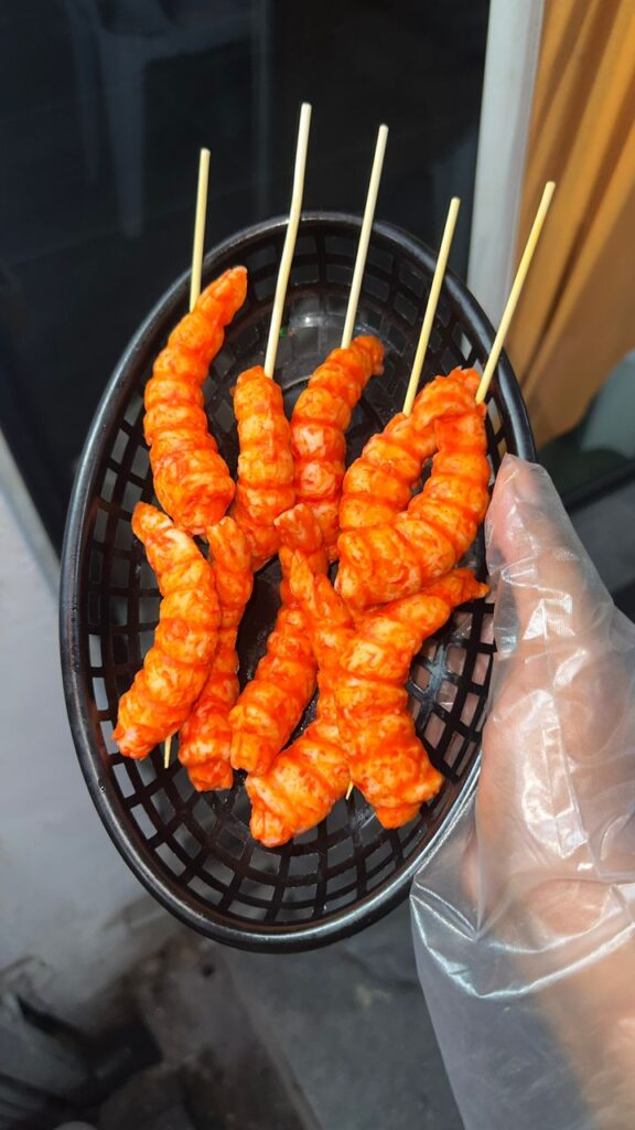 Udang